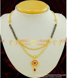 Shops double chain short mangalsutra