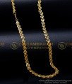 lifetime warranty gold plated chains, gold chain design latest, gold chain design simple, gold chain ka design, chain ki design, Stylish Gold Chain Design For Female, chain design, gold chain designs for ladies, chain design for women, gold plated chain for women, artificial gold chain for ladies