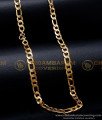 Sachin Tendulkar Short 1 Gram Gold Plated Chain for Men