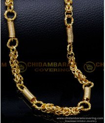 SHN127 - Latest Daily Wear Short Gold Plated Chain for Men