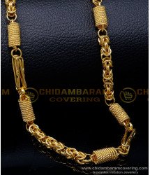 SHN128 - Mens Necklace Styles Gold Chains Design for Daily Use