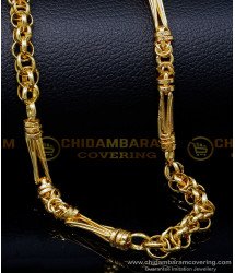 SHN129 - Trending Short Daily Use Yellow Gold Chain for Men