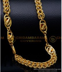 SHN130 - Latest 1 Gram Gold Plated Short Thick Chain for Mens