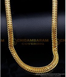 SHN138 - Latest Broad Gold Chain Design Gold Plated Chain for Men