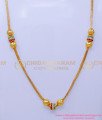 chain design for girls, chain design, chain design for women, gold chain design for women, gold chain design, yellow gold chain design, short chain for ladies, Gold short chain designs for female, gold plated chain with guarantee, gold plated chain