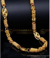 SHN150 - Gold Plated Daily Use Thick Short Gold Chain Design Gents