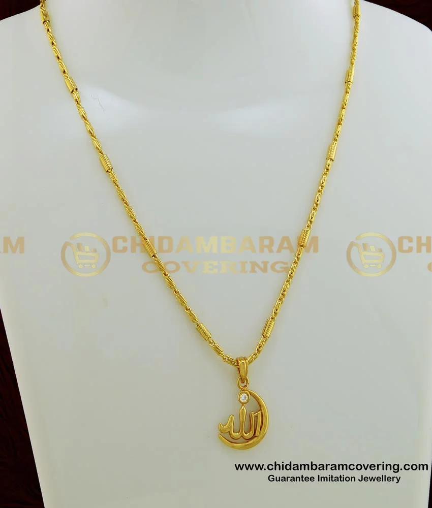 Buy Gold Allah Pendants Online | Allah Letter in Arabic Pendant with ...