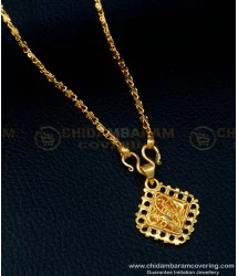 SCHN400 - Unique One Gram Gold Short Chain with Love Symbol Love Pendant  for Wife