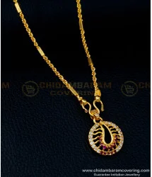 SCHN400 - Unique One Gram Gold Short Chain with Love Symbol Love Pendant  for Wife