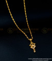 dollar chain, pendant chain, small pendant chain, small dollar chain, one gram gold pendant chain, gold pendant chain, 