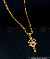 dollar chain, pendant chain, small pendant chain, small dollar chain, one gram gold pendant chain, gold pendant chain, 