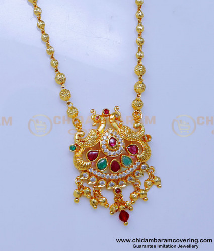 SCHN508 - Unique Multi Stone Peacock Pendant Chain Necklace