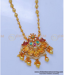 SCHN509 - New Model Gold Plated Stone Pendant Chain Gold Design