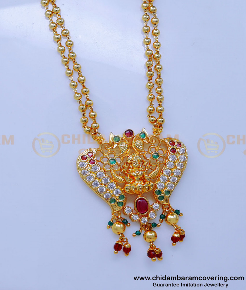 pendant chain, pendant chain gold, pendant chain necklace, pendant chain gold design, pendant chain for women, pendant chain design, artificial chain with pendant, pendant necklace for girls, new gold chain pendant, gold plated chain with pendant