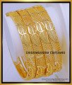 4 bangles set, vala design, churi design, gold bangles design dubai, bangles design mehndi, latest design of gold kangan, simple gold bangles designs, gold bangles designs catalogue, design of kangan in gold, gold plated bangles, 1 gram gold bangles, bangles design gold daily wear