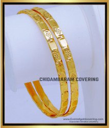 BNG826 - 2.10 Gold Design Gold Plated Daily Use Pure Impon Bangles