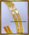 impon bangles, pure impon bangles, impon bangles online shopping, panchaloha bangles online shopping, impon stone bangles, impon jewellery bangles, impon bangles design, impon jewellery, impon jewellery online shopping, impon jewellery cash on delivery