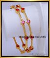 ruby bangles design, stone bangles gold designs, stone bangles designs, stone bangles, ad stone bangles set, gold stone bangles, bangles design fancy, bangles design artificial, bangles design, bangles design for marriage, bangles design for women, gold plated bangles