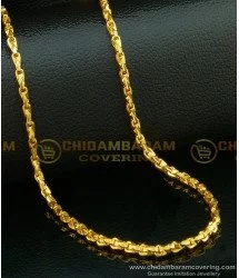 Chain on sale ka model