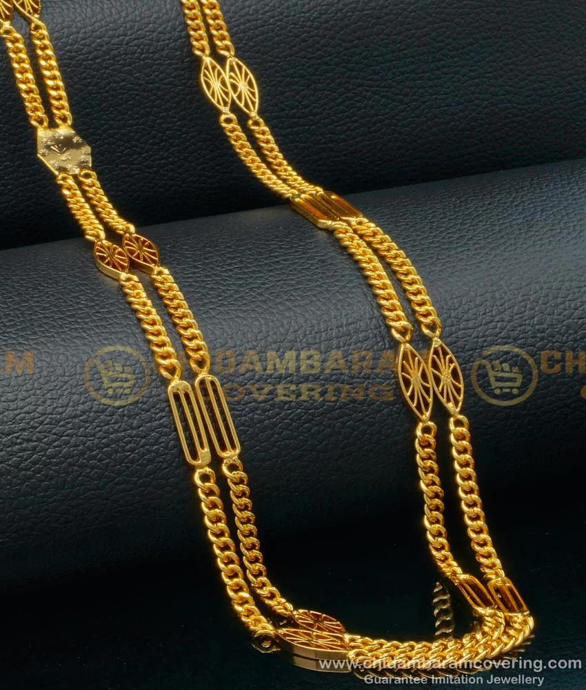 New Old Stock Karisma Gold Tone Chain Necklace Women's Costume Jewelry
