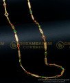 beads chain designs, coral chain, Godhumai Chain, Gold Chain designs for ladies, Wheat chain designs, gold moti chain, lal moti chain, pavalam chain, coral gold chain designs, pavalam chain design