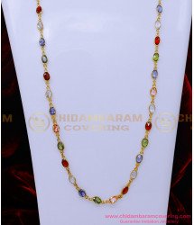 CHN329 - Latest Design Multi Colour Stone Gold Chain Designs Ladies