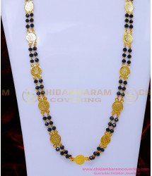 CHN334 - Lakshmi Coin Double Line with Crystal Rettai Vadam Chain