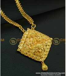 DCHN087 - New Arrival Gold Lakshmi Pendant Design With 24 Inches S Cutting Chain for Ladies