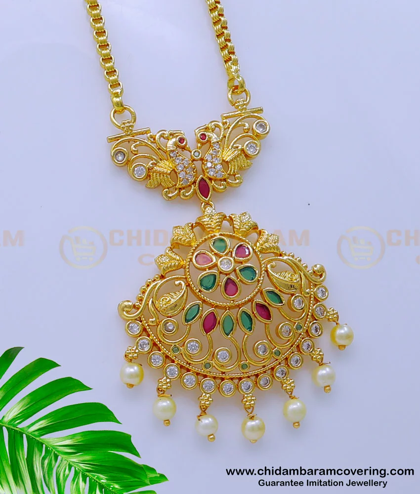 Multi-Strand Pearl gold Necklace - Krishna Jewellers Pearls and Gems