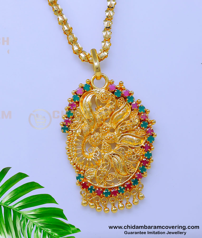 Pendant Chain for women, pendant chain gold design, gold pendant designs for female, gold covering dollar chain, 1 gram gold dollar designs, 1 gram gold locket design, gold plated jewellery, gold plated jewellery with guarantee, 1 gram gold plated jewellery