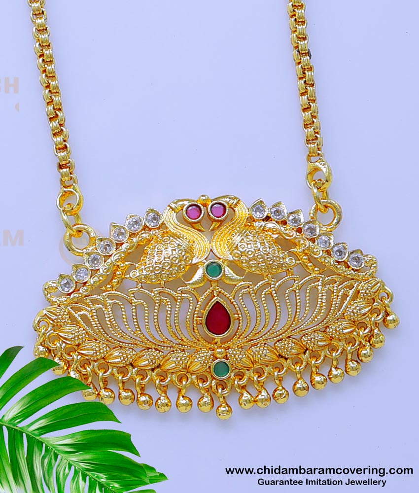 Peacock design pendant gold, Pendant Chain for women, pendant chain gold design, gold pendant designs for female, gold covering dollar chain, 1 gram gold dollar designs, 1 gram gold locket design, gold plated jewellery, gold plated jewellery with guarantee, 1 gram gold plated jewellery