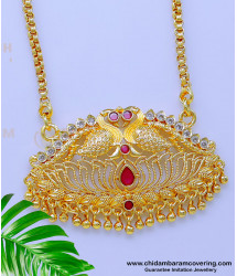 DCHN248 - Trendy Ad Stone Peacock Gold Plated Pendant Chain Online