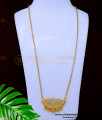 fancy gold locket design for ladies, lotus design necklace, Pendant Chain for women, pendant chain gold design, gold pendant designs for female, gold covering dollar chain, 1 gram gold dollar designs, 1 gram gold locket design, gold plated jewellery, gold plated jewellery with guarantee, 1 gra