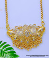 fancy gold locket design for ladies, lotus design necklace, Pendant Chain for women, pendant chain gold design, gold pendant designs for female, gold covering dollar chain, 1 gram gold dollar designs, 1 gram gold locket design, gold plated jewellery, gold plated jewellery with guarantee, 1 gra