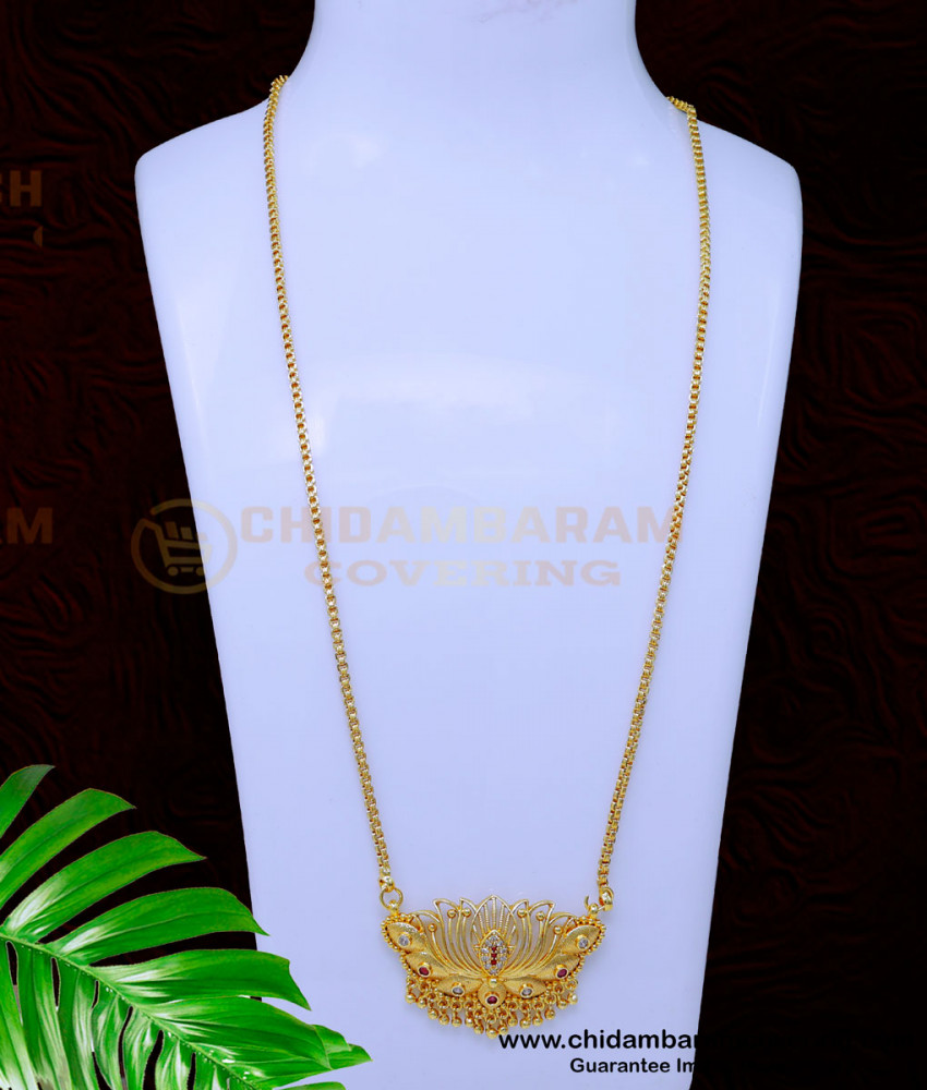 fancy gold locket design for ladies, lotus design necklace, Pendant Chain for women, 1 gram gold pendant for ladies, gold pendant designs for female, gold covering dollar chain, 1 gram gold dollar designs, 1 gram gold locket design, gold plated jewellery, gold plated jewellery with guarantee, 1 gra