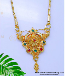 DCHN257 - Traditional Pendant Model Female Gold Chain Designs