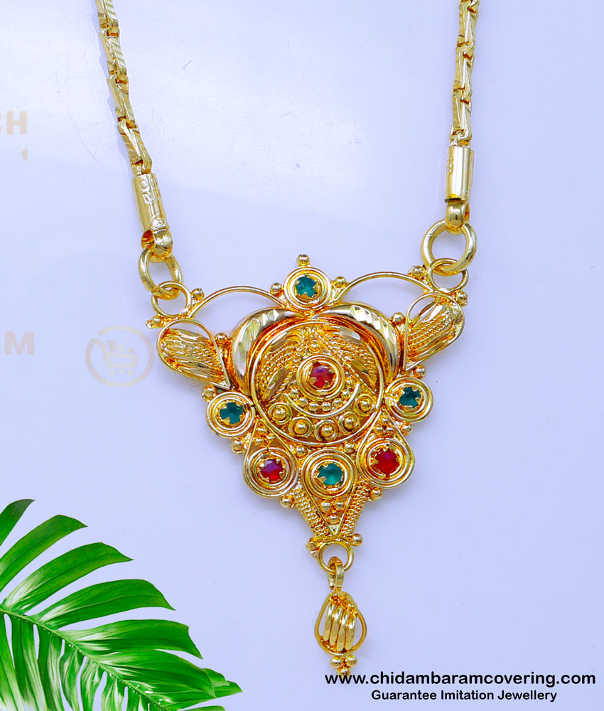 long chain with pendant, long chain with dollar, chain with pendant design, long chain with locket, ladies gold chain designs, female gold chain designs, gold chain designs with pendant, pendant and chain gold, pendant chain designs, pendant design diamond