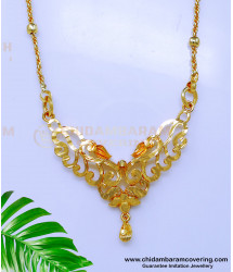 DCHN266 - New Gold Covering Daily Use Plain Pendant Chain Design