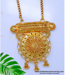 DCHN271 - Trendy Long Chain with Gold Dollar Designs for Female