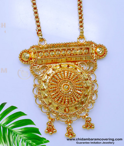 DCHN271 - Trendy Long Chain with Gold Dollar Designs for Female