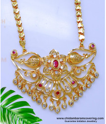 DCHN281 - New Peacock Pendant Fancy Gold Chain Designs for Ladies