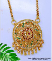 DCHN282 - First Quality Gold Plated Gold Chain with Peacock Pendant