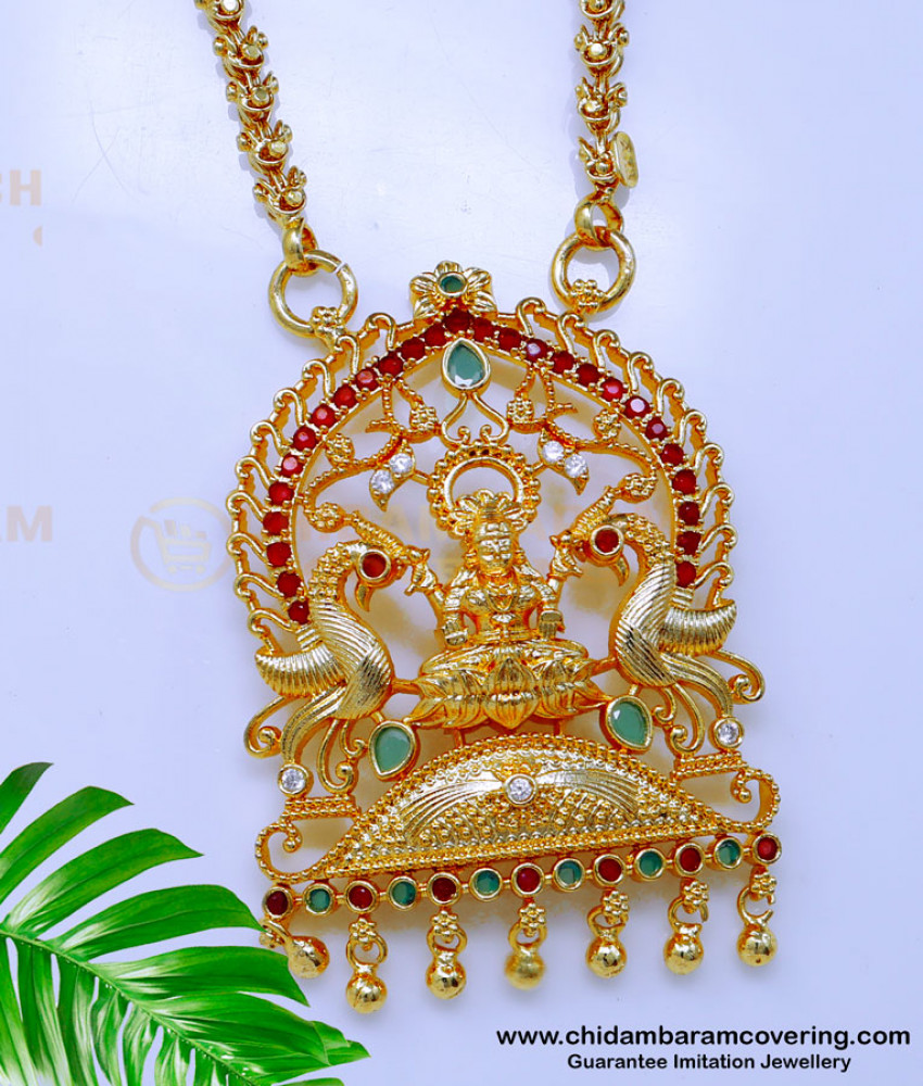 dollar chain design, dollar chain designs in gold, dollar chain models in gold, south indian dollar chain designs, long dollar chain gold, laxmi pendant gold design, dollar chain model, pendant chain design, Dollar Chain New Model, lakshmi dollar chain, dollar chain model gold