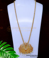 dollar chain design, dollar chain designs in gold, dollar chain models in gold, south indian dollar chain designs, long dollar chain gold, dollar chain designs, dollar chain model, gold chain with peacock pendant, peacock gold dollar design, peacock model dollar