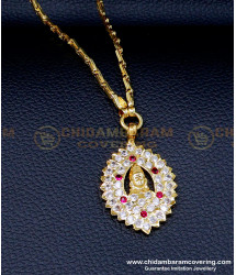 DLR263 - Impon South Indian Dollar Chain Designs for Daily Use