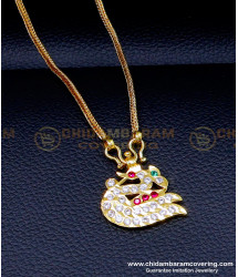 DLR268 - 18 Inches Short Chain with Impon Swan Locket Chain Gold