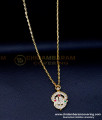 murugan vel dollar chain, Women om dollar chain, Om dollar chain gold, om dollar with vel, tamil om dollar in gold, om dollar with stone, impon dollar chain, original impon chain, impon chain online shopping, Impon dollar chain gold, Original impon Chain