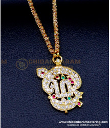 DLR271 - Impon Jewellery Murugan Vel Dollar Chain Buy Online