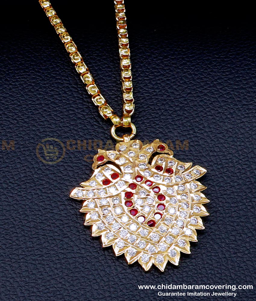 Impon dollar chain price, Impon dollar chain gold, Impon chain online shopping, Original impon Chain, Pure Impon Chain, Women impon dollar chain, Impon pendant chain gold, Women impon pendant chain, impon jewellery online shopping