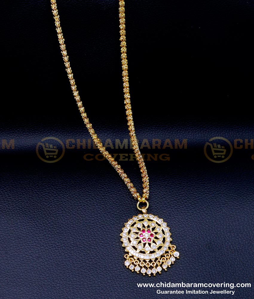 Impon dollar chain price, Impon dollar chain gold, Impon chain online shopping, Original impon Chain, Pure Impon Chain, Women impon dollar chain, Impon pendant chain gold, Women impon pendant chain, impon jewellery online shopping